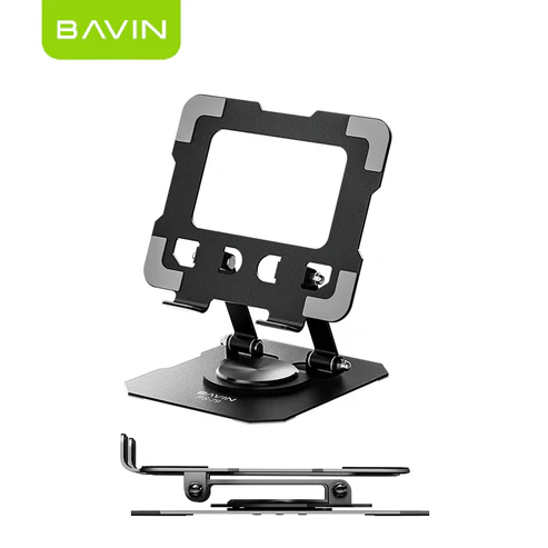 Bavin Foldable Adjustable Metal Stand PS-79