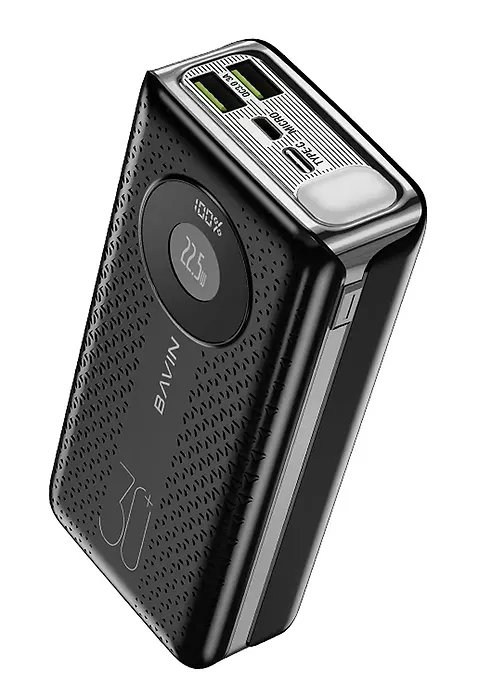 Bavin Power Bank with Cables
